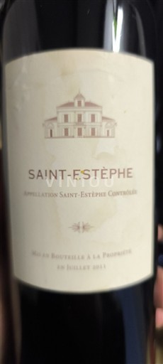 Bordeaux Saint-Estèphe Château Montrose pour employés 2011