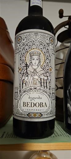 Kakheti Kvareli Bedoba Saperavi 2020