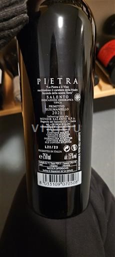 Puglia Susumaniello Salento Pietra 2021