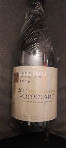 Bourgogne Pommard Domaine Rejane & Pascal Bouley 2017