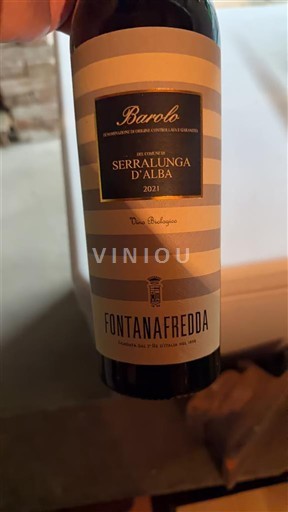 Piedmont Wines Barolo Fontanafredda Serralunga d'Alba 2021