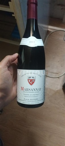 Bourgogne Marsannay Alain Guyard Terres en Prémis 2017