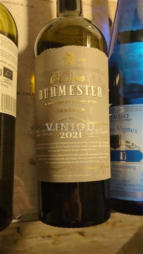 Дору Burmester Reserva 2021