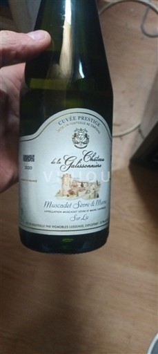 Vallée de la Loire Château La Galissonnière Prestige 2020