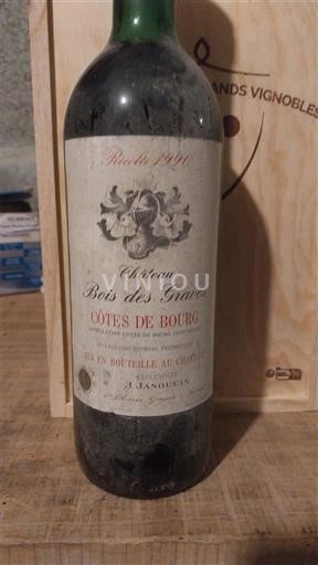 Bordeaux Côtes-de-bourg Château Bois des Graves 1990