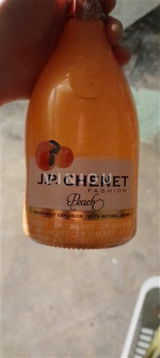 Langvedok Languedoc J.P. Chenet Fashion Peach Neleten.