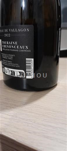 Thung lũng sông Loire Touraine-chenonceaux Château Vallagon 2022