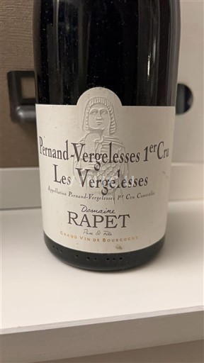 Bourgogne Pernand-Vergelesses Premier Cru Domaine Rapet Les Vergelesses 2008