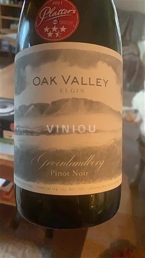 Kap Sydkyst Elgin Oak Valley Greenswardberry 2021