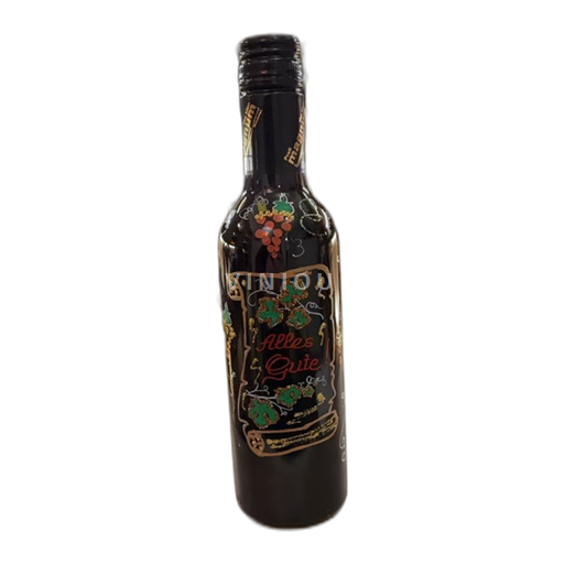 Burgenland Neusiedlersee DAC The mini blue Heideboden 2022