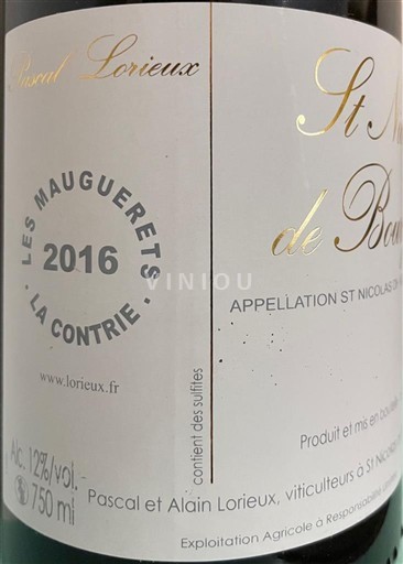 Loire Valley Saint-Nicolas-De-Bourgueil Pascal et Alain Lorieux Les Maugerets La Contrie 2016