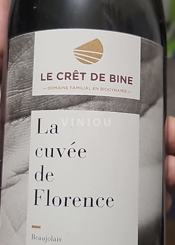 Beaujolais Crêt de Bine La de Florence Không niên vụ