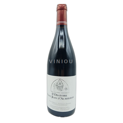 Languedoc in Roussillon Hérault L'Oratoire Saint Jean d'Aureilhan 2022