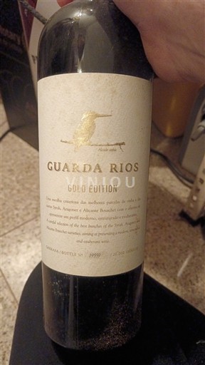 Алентижо Алентежу Guarda Rios Gold Edition 2018