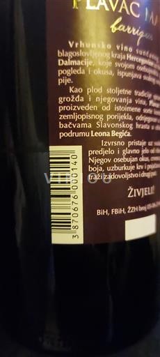 Dalmatia Không được chỉ định Barrique Không niên vụ