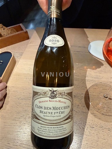 Burgundija Beaune Premier Cru Domaine Seguin-Manuel Clos des Mouches 2020