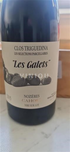 Southwest Cahors Clos Triguedina Les Galets 2015