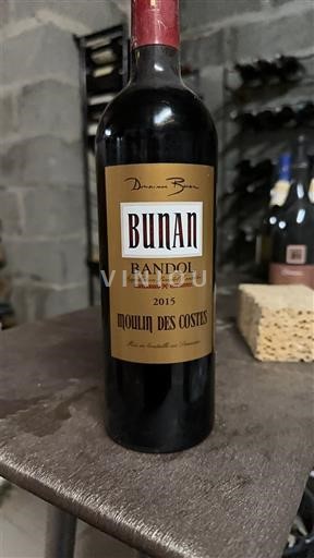 Provence Bandol Domaine Bunan Moulin des Costes 2015