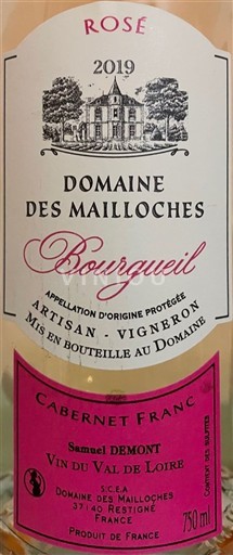Dolina Loare Bourgueil Domaine S Mailloches 2019