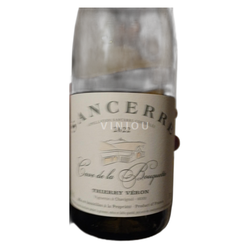 Loire-dalen Sancerre Cuvée de la Bouquette 2022