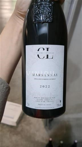 Bourgogne Marsannay Claire Lemest 2022