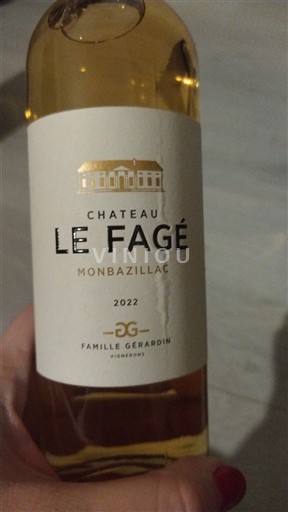 Tây Nam Monbazillac Château Le Fagé 2022