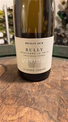 Bourgogne Rully Claudie Jobard Montagne La Folie 2018