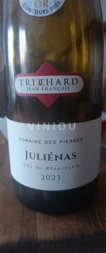 Beaujolais Juliénas Domaine S Pierres 2023