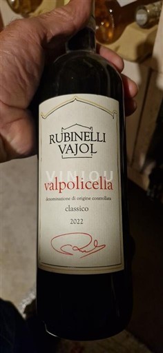 Венето Не вказано Rubinelli Vajol classico 2022
