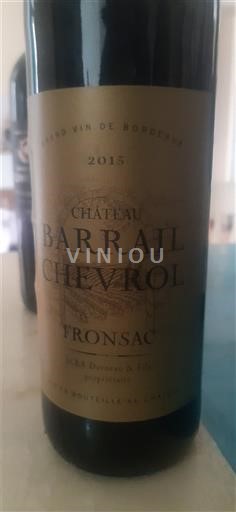 Bordéus Fronsac Château Barrail Chevrol 2015