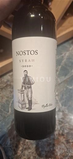Crete Không được chỉ định Manousakis Winery Nostos Syrah 2020
