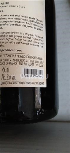 Vallée de la Loire Montlouis-sur-loire Les Espérances Aurore 2021