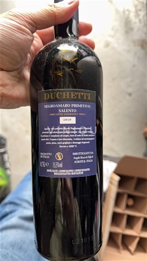 Puglia Susumaniello Salento Duchetti 2020