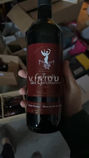 Bordeaux Côtes-de-bourg Château La Treille des Girondins Prestige - Élevé en Fût de Chêne 2020