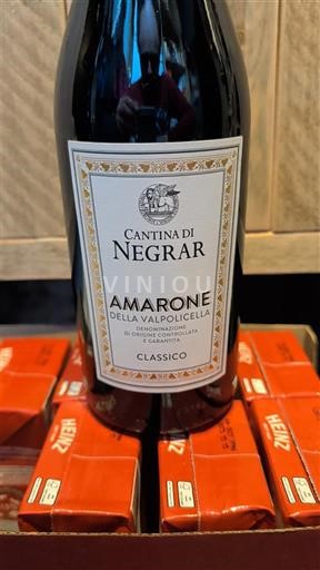 Veneto Amarone della Valpolicella Cantina di Negrar Classico 2022