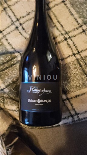 Provence Côtes-de-Provence Château Brégançon Hommage Nature 2022