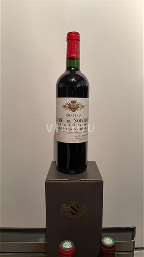 Bordeaux Saint-Émilion Grand Cru Château Faurie de Souchard Grand Cru Classé 2004