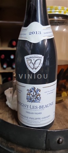 Bourgogne Savigny-lès-Beaune Domaine Philippe Girard Vieilles Vignes 2013