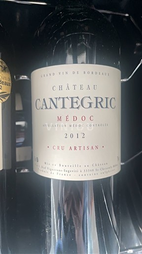 Bordeaux Médoc Château Cantegric 2012