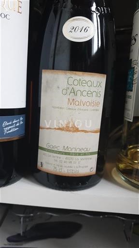 Thung lũng sông Loire Coteaux-d'ancenis GAEC Marineau Malvoisie 2016