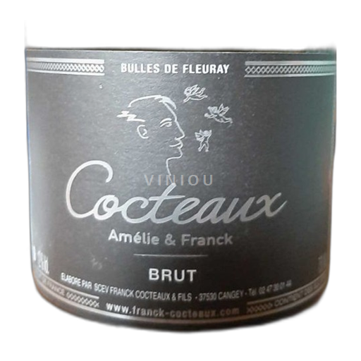 Loire Valley Crémant de Loire Amélie & Franck Cocteaux Bulles de Fleuray Non-Vintage