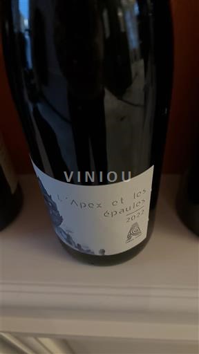 Non spécifié Ludovis archer L'Apex et les épaules 2022