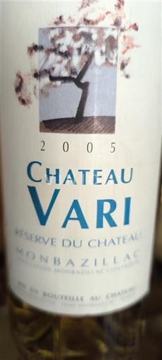 Tây Nam Monbazillac Château Vari Réserve du Château 2005