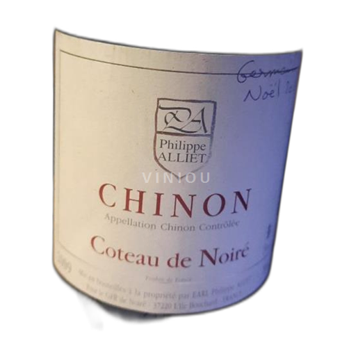 Thung lũng sông Loire Chinon Philippe Alliet Côteau du noiré 2009