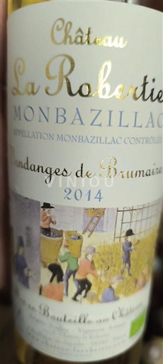 Tây Nam Monbazillac Château La Robertie Vendanges de Brumaire 2014