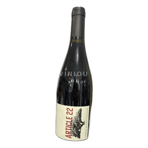 Languedoc og Roussillon Catalansk skråning Famille Dardenne 2021
