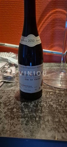 Bourgondië Gevrey-Chambertin Vincent et denis Berthaut Clos des Chezeaux 2010