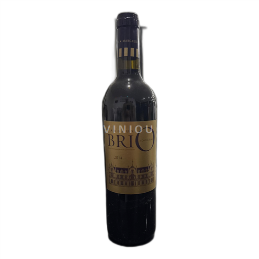 Bordeaux Margaux Château Cantenac Brown Brio 2014