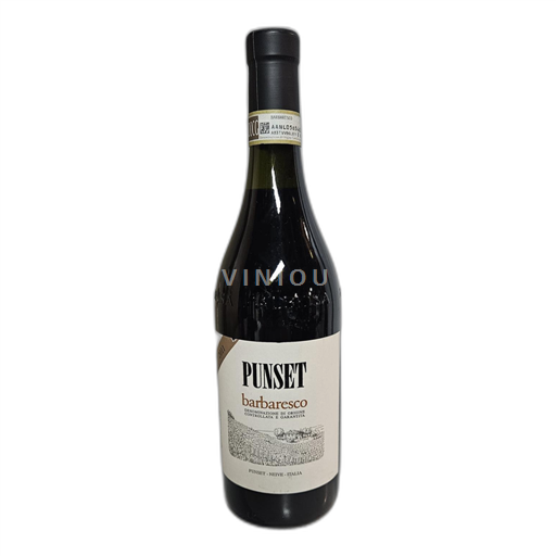 Piedmont Barbaresco Punset Non-Vintage