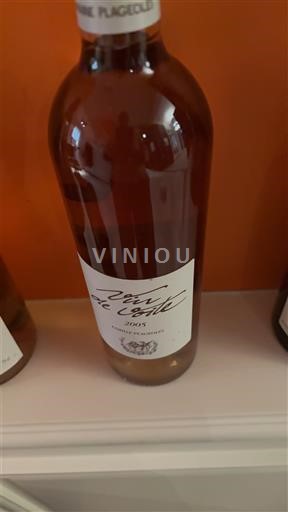 Tây Nam Gaillac Domaine Plageoles Vin de voile 2005